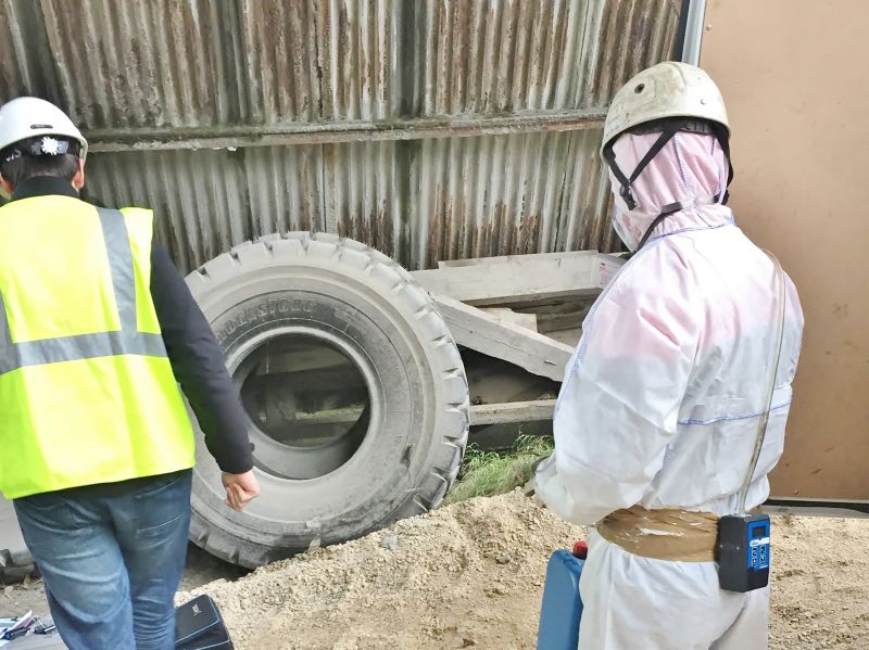 Asbestos Inspection